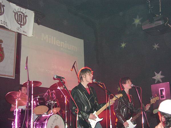 3. millenium, krapina