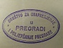 "Društvo za poljepšanje Pregrade"