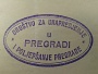 "Drutvo za poljepanje Pregrade"