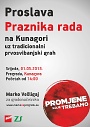 Druenje na Kunagori povodom Praznika rada